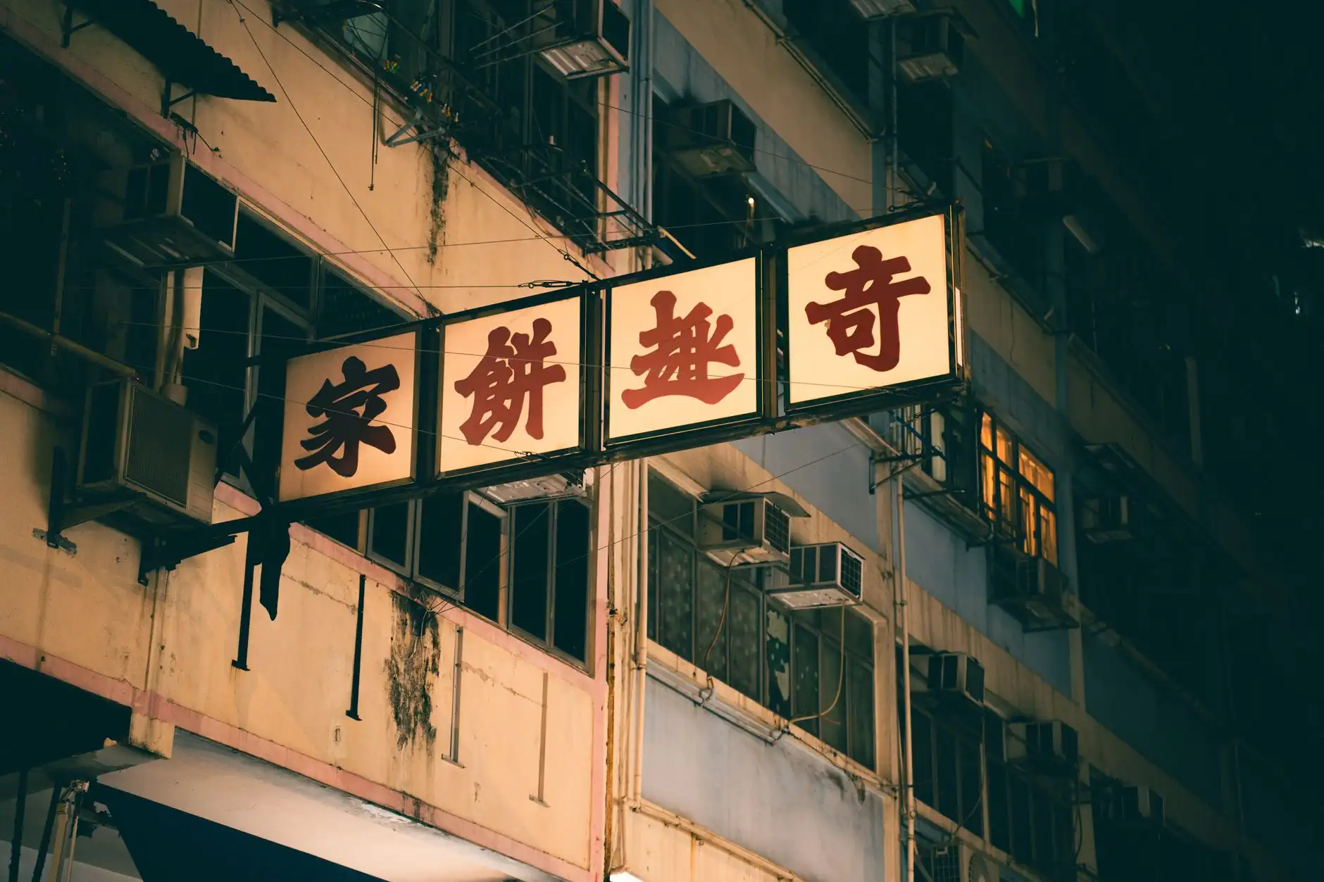家庭厨房电压力锅与电烤箱搭配使用的选购建议